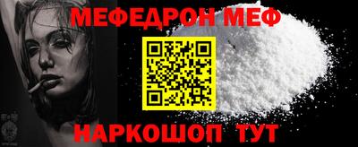 apvp Гай