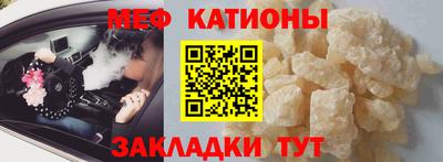 альфа пвп Гатчина