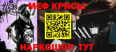 альфа пвп Гатчина