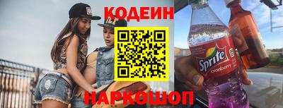 apvp Гай