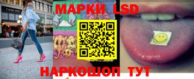 ALPHA PVP Гагарин