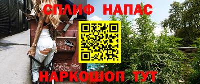 ALPHA PVP Гагарин
