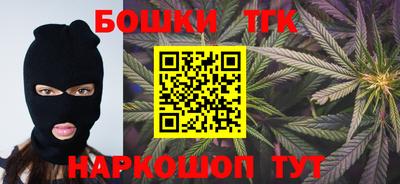 альфа пвп Гатчина
