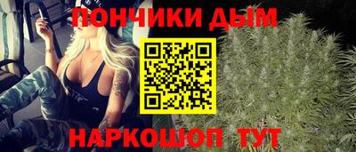 альфа пвп Гатчина