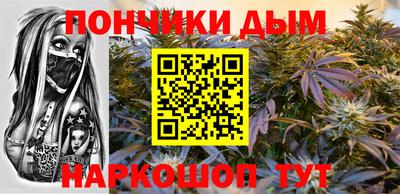 ALPHA PVP Гагарин