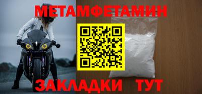 ALPHA PVP Гагарин
