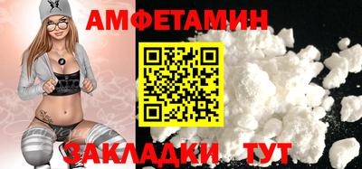 мяу мяу мука Гусь-Хрустальный