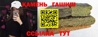 ALPHA PVP Гагарин