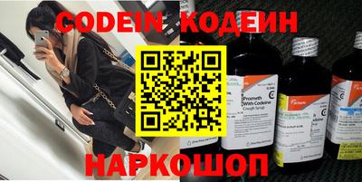 ALPHA PVP Гагарин