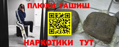 MDMA Premium VHQ Гусев