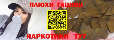 мяу мяу мука Старая Купавна