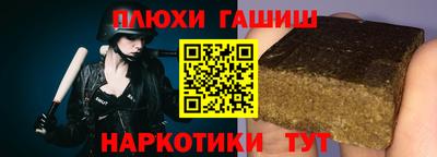 apvp Гай