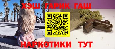 apvp Гай