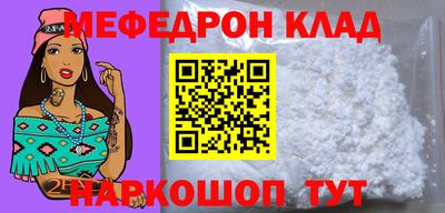 ALPHA PVP Гагарин