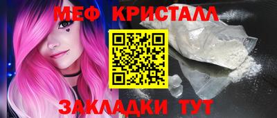 apvp Гай