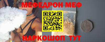 ALPHA PVP Гагарин